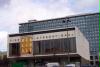 kino