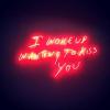 wakeup