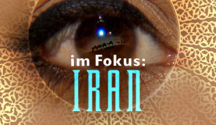 00_imfocus_iran_logo01_n_310x180