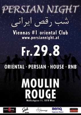 300_persiannight_august
