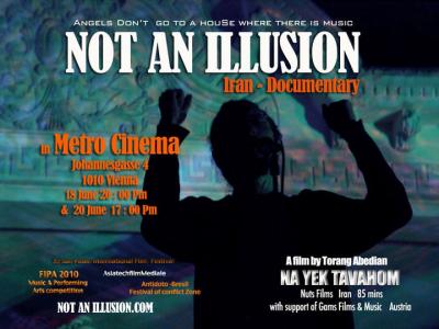 Not-An-Illusion-Metro-Kino