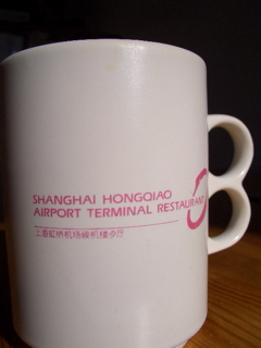 cimg0299