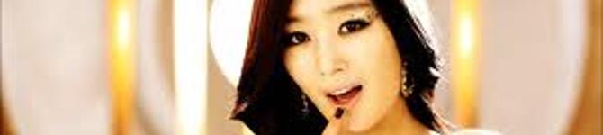 Hanja Sunhwa von Secret (Korean Band) Hanja Sunhwa von Secret (Korean Band)