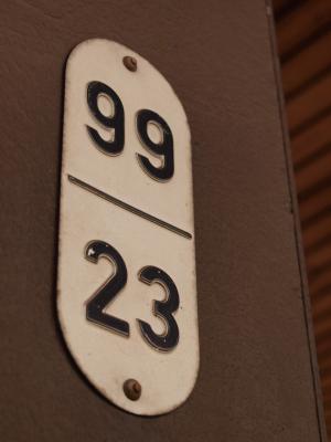 P1018645