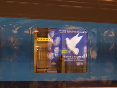 P1018705
