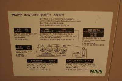PICT0014