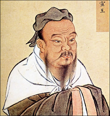 Confucius_3