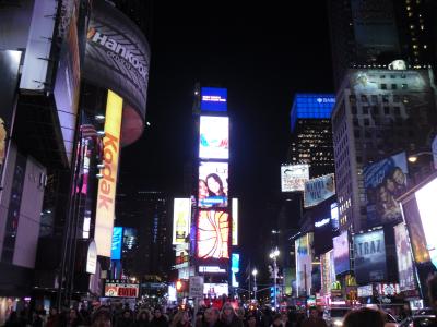 timesquare