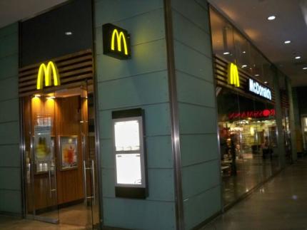 45-Friedrichstrasse-141-142