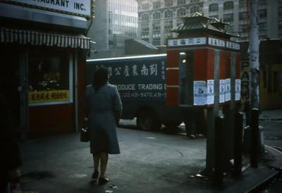 new-york