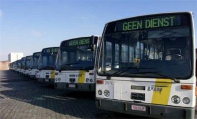 geen_dienst