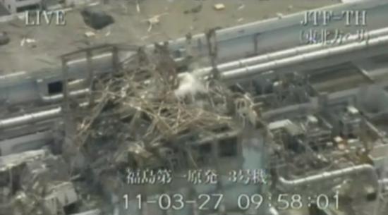 Fukushima - Reaktor 3 - Plutonium