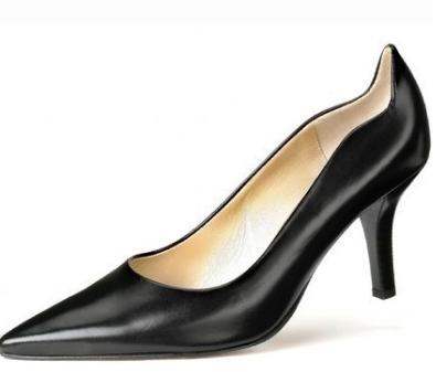 schuh