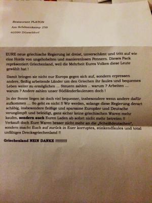 STINKFAULES-GRIECHENLAND