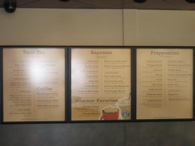 Starbucks05