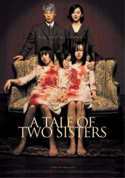 twosisters