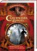 Clockwork-Angel-deutsches-Cover