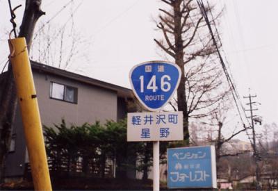 route146