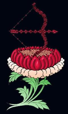 Kurukulle-upala-and-bow-and-arrow-crop