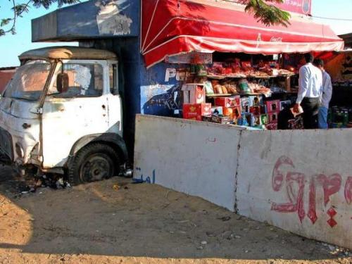 -C3-84GYPTEN-600x450