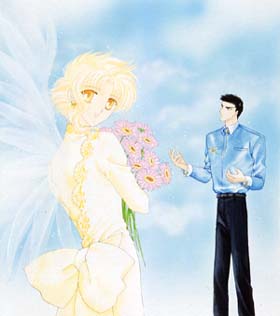 20040406-1077601723_sblueskies