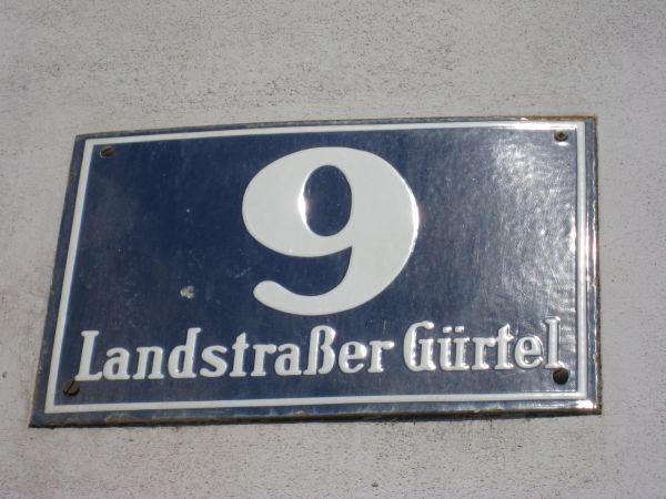 JandlErnst_Wien_LandstrasserGuertel9_2