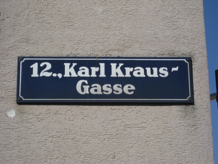 KarlKrausGasse_Wien