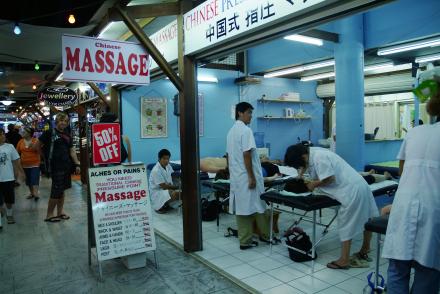 Massagesalon