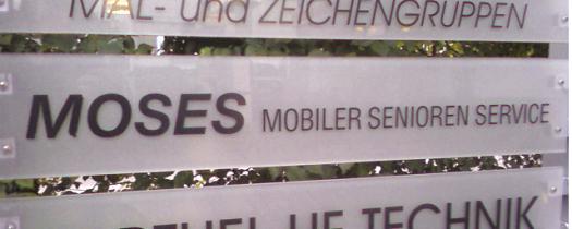 2007-07-06-moses