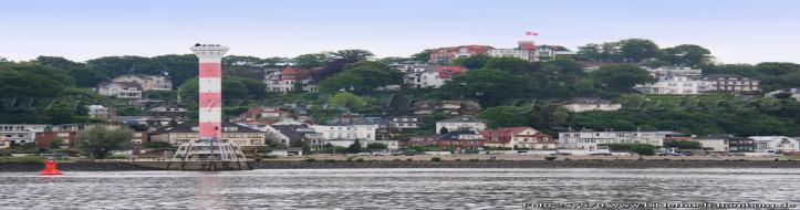 Blankenese
