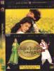 DDLJ_Cover_small