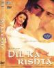 Dil_ka_Rishta_Cover_small