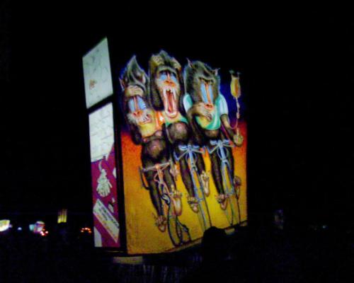 DSC009211