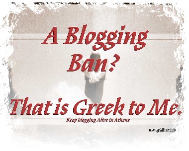 blogforwebback