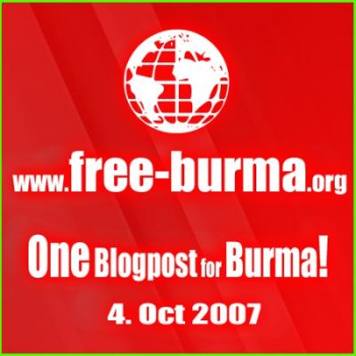 freebirma