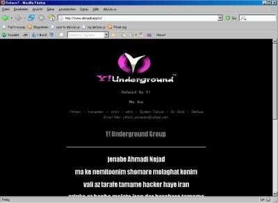 hackhack