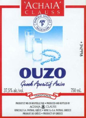 ouzo