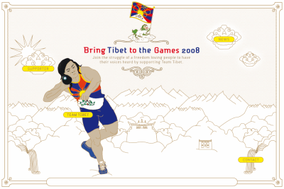 teamtibet