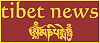 tibetnews