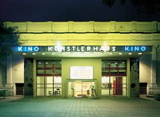 kino