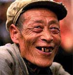 Ripp_Lachen