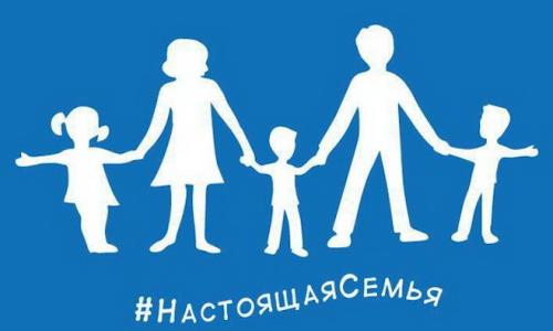 russisches-familienlogo