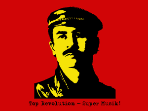 top_revolution_gr