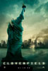 Cloverfield