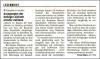 leserbrief3