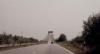 strasse