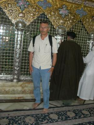 Schiitiche Moschee