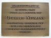 Gerhard Neumann wurde in der Frankfurter Humboldtstraße 11 geboren.