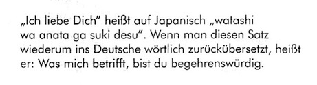 TAWADA_Ich-liebe-dich