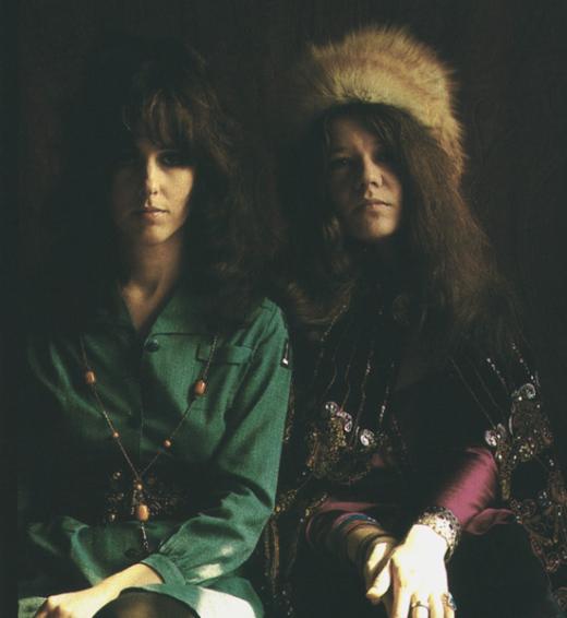 1968_Grace_-_Janis1